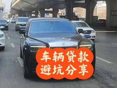 新县汽车抵押贷款中押本不押车贷款需要什么材料?